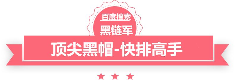 2024年资料大全免费进口多楔带